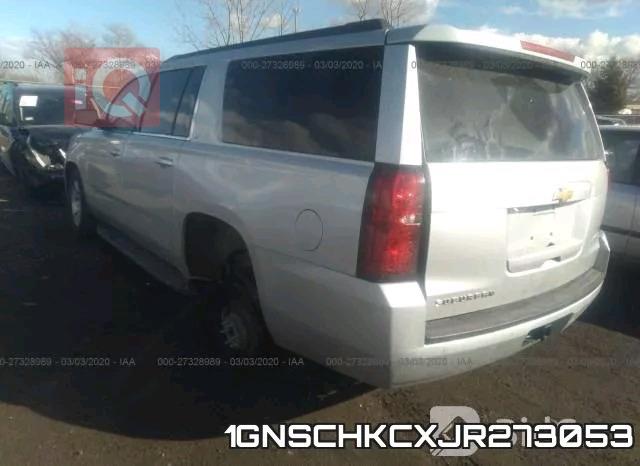 شيفروليه تاهو